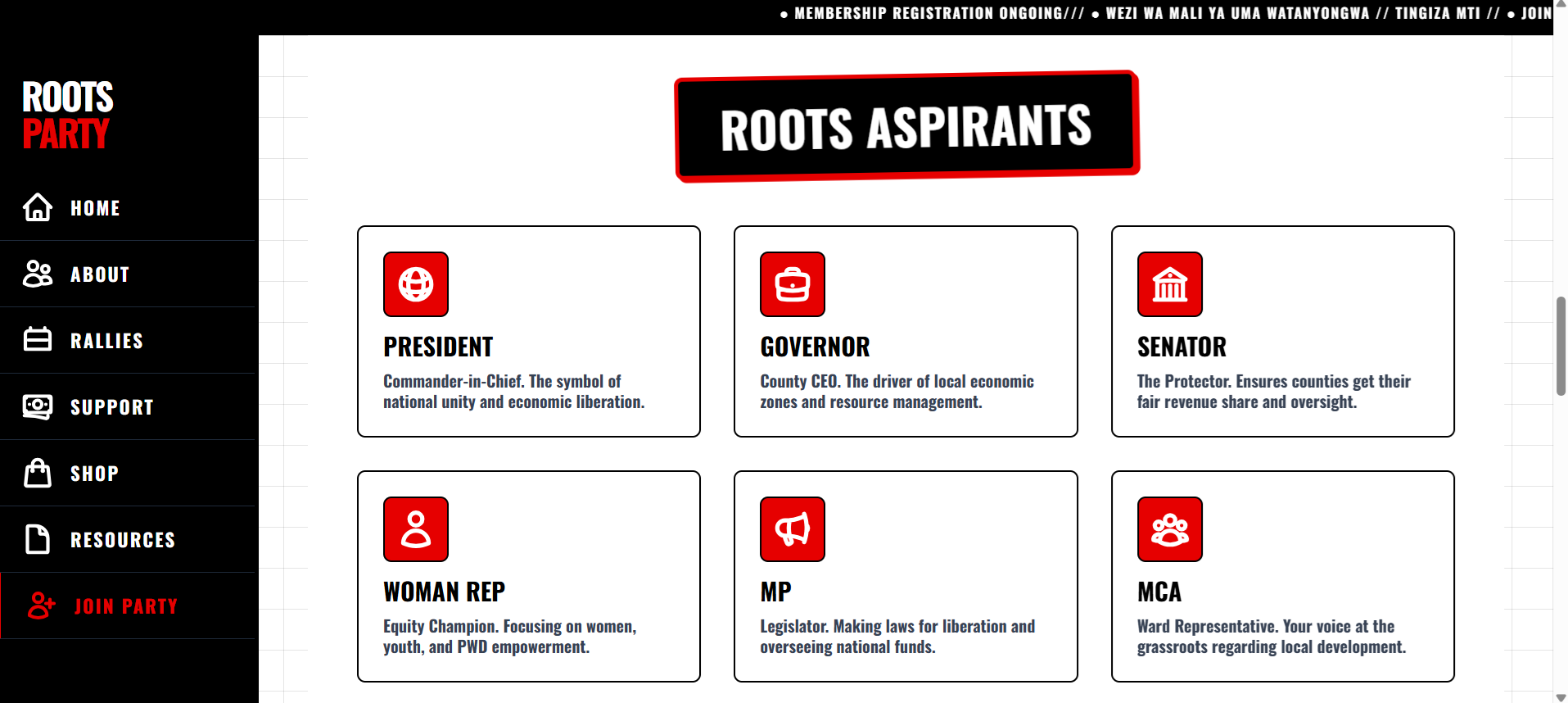 ROOTS PARTY screenshot 4