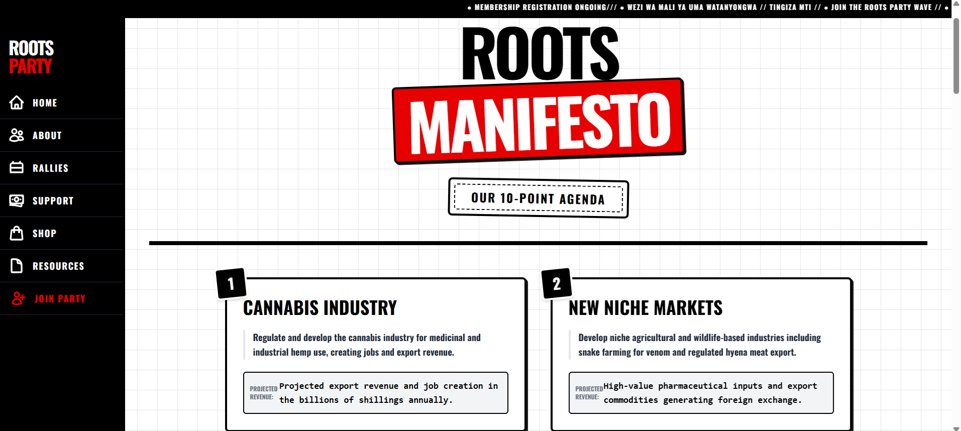 ROOTS PARTY screenshot 3